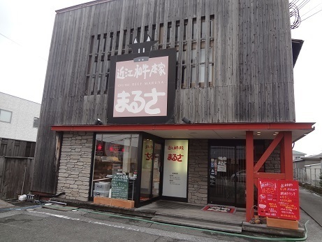DSC00580 gaikan.jpg